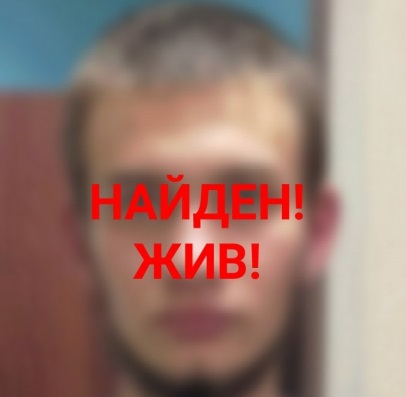 В Твери нашли подростка, который ушёл из общежития и пропал В Твери нашли подростка, который ушёл из общежития и пропал