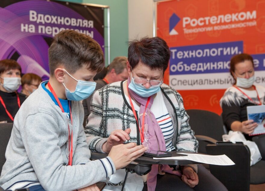 В Твери стартовал уникальный просветительский проект «IT-семья» В Твери стартовал уникальный просветительский проект «IT-семья»