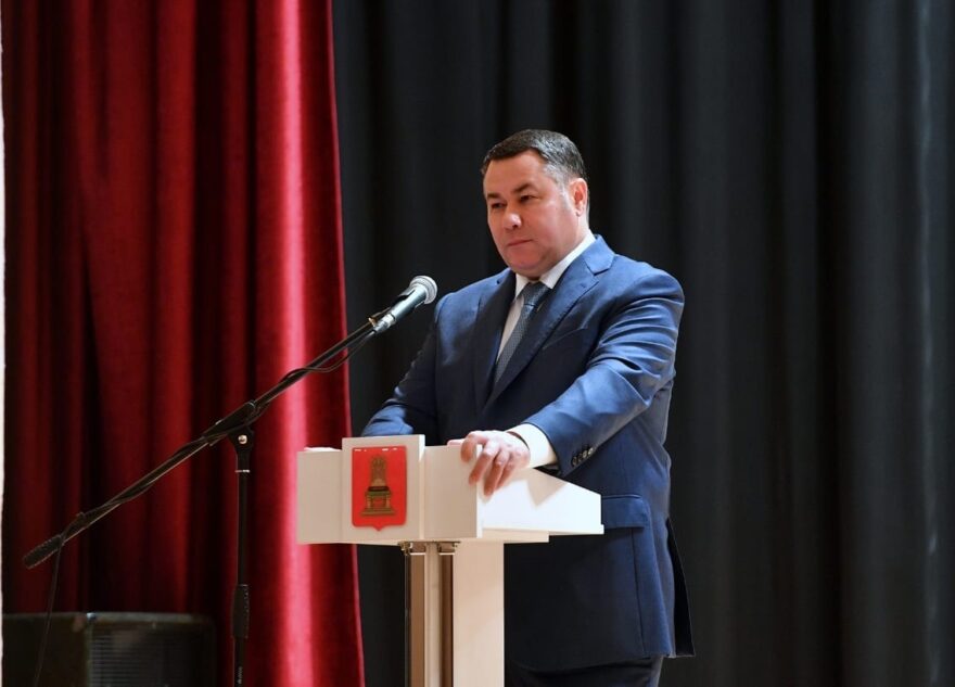 Бологое Тверской области удостоено звания «Город трудовой доблести» Бологое Тверской области удостоено звания «Город трудовой доблести»