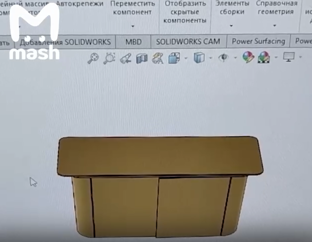 После трагедии в Перми тверской дизайнер разработал проект бронированной парты После трагедии в Перми тверской дизайнер разработал проект бронированной парты