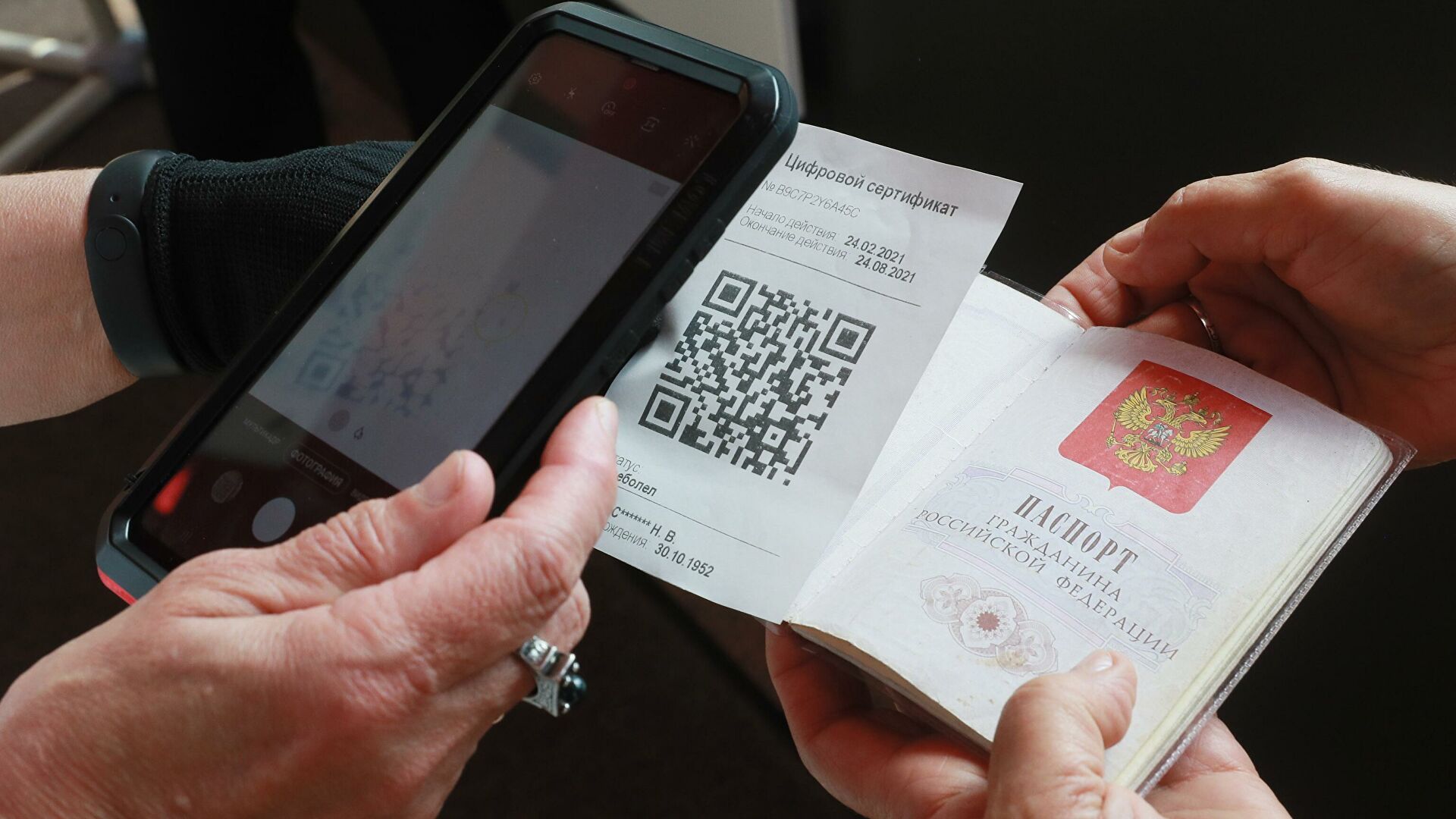 В Тверской области ввели QR-коды и новые ночные ограничения | ТОП Тверь  новости