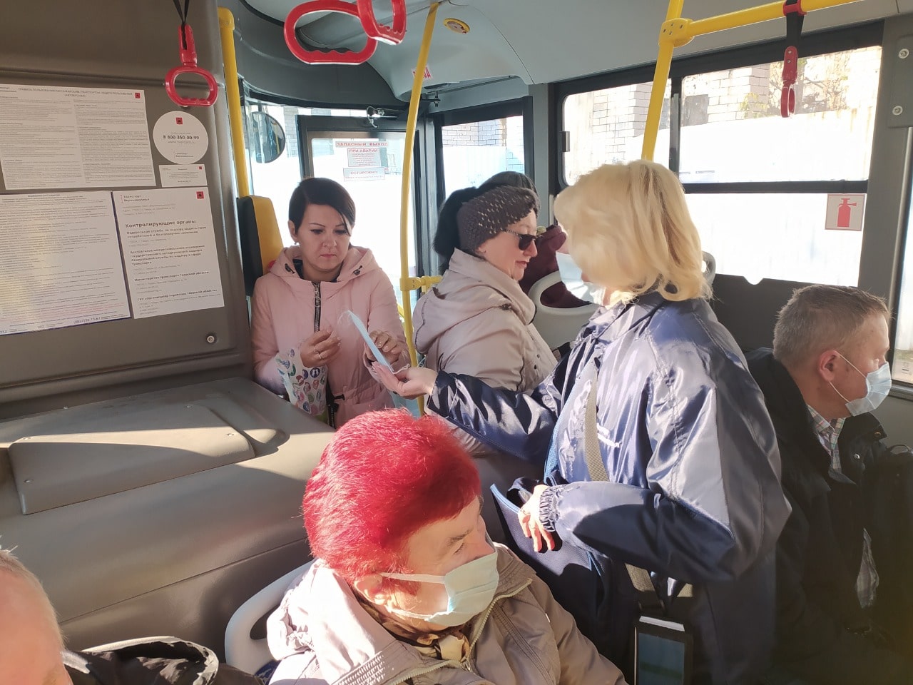 Ещё 1000 бесплатных масок раздадут пассажирам автобусов в Тверской области