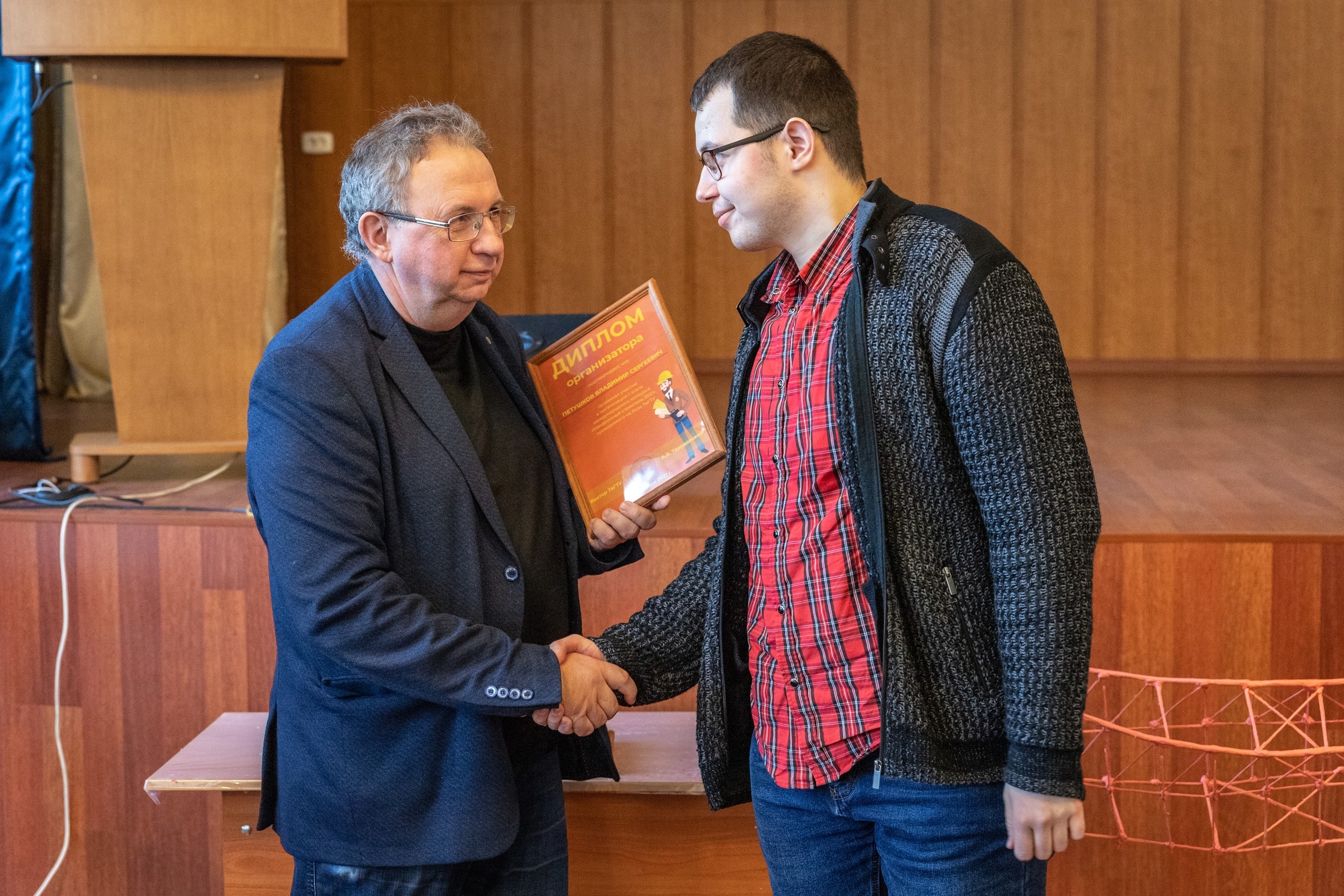 В ТвГТУ вновь определили лучших «Макаронных строителей»: студенты возводили мосты из спагетти