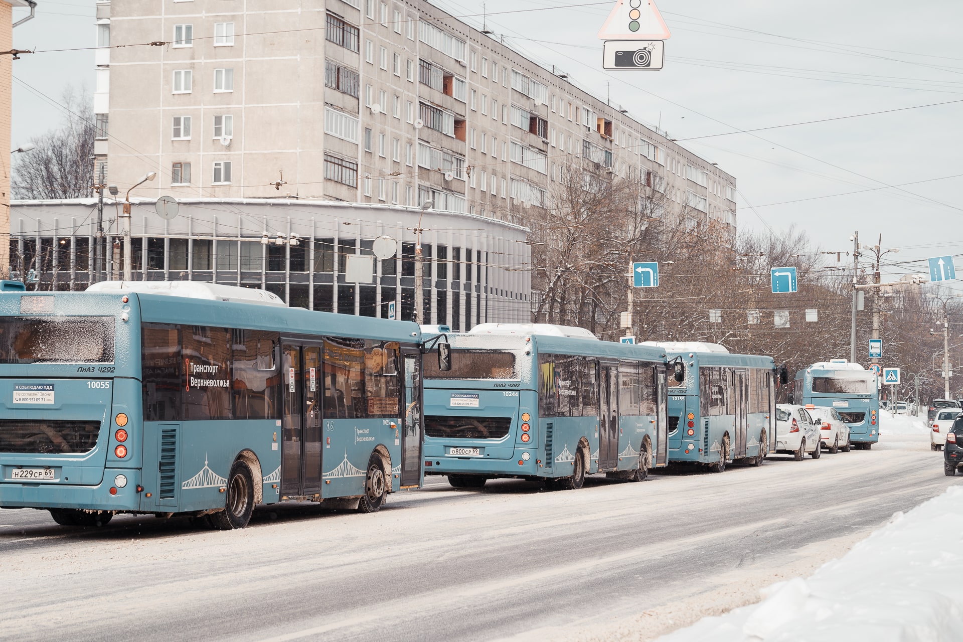 С 1 декабря в Твери скорректируют расписание движения автобусов | ТОП Тверь  новости