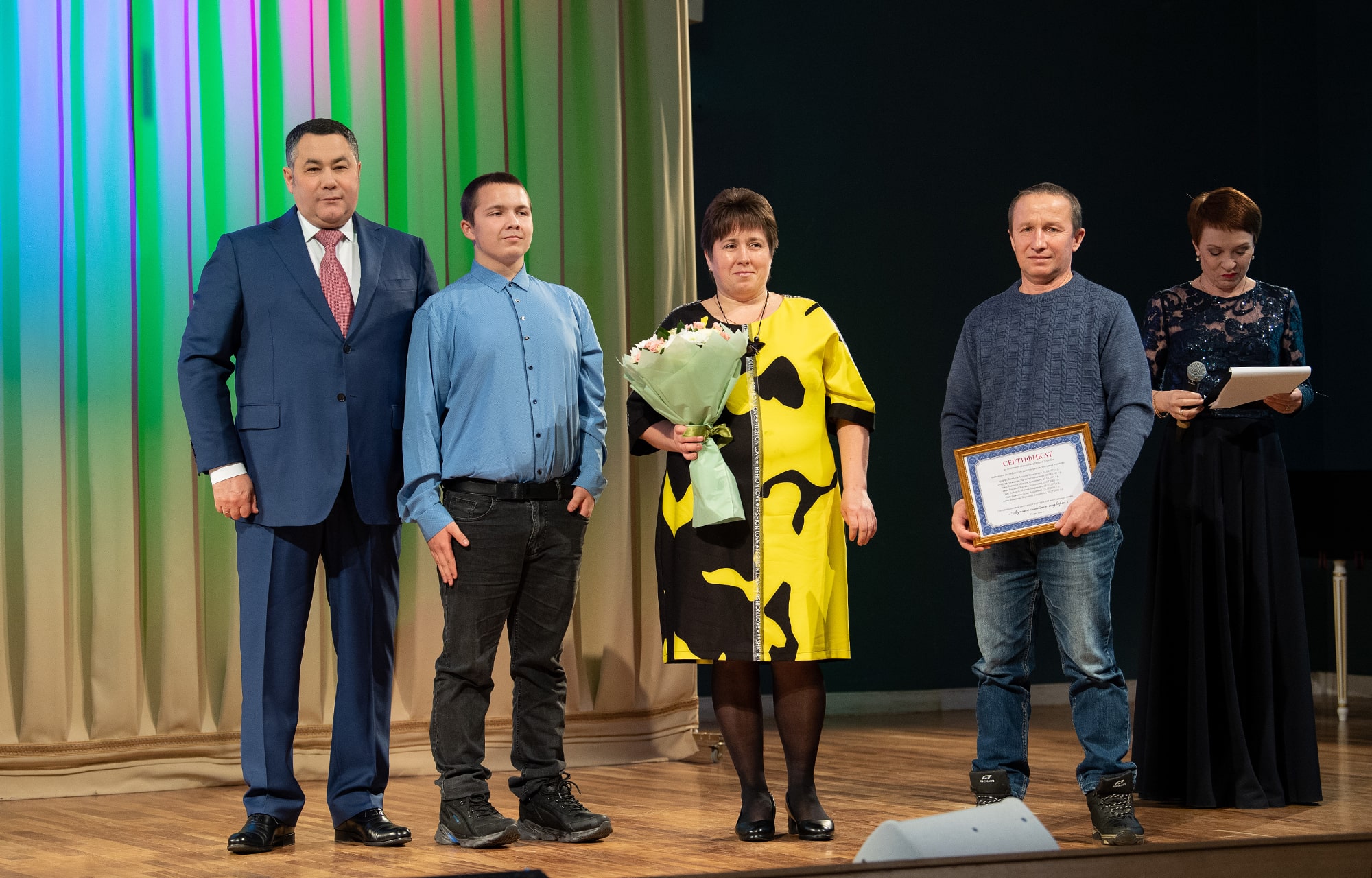 В Твери наградили многодетных мам и победителей конкурса «Лучшее семейное подворье»