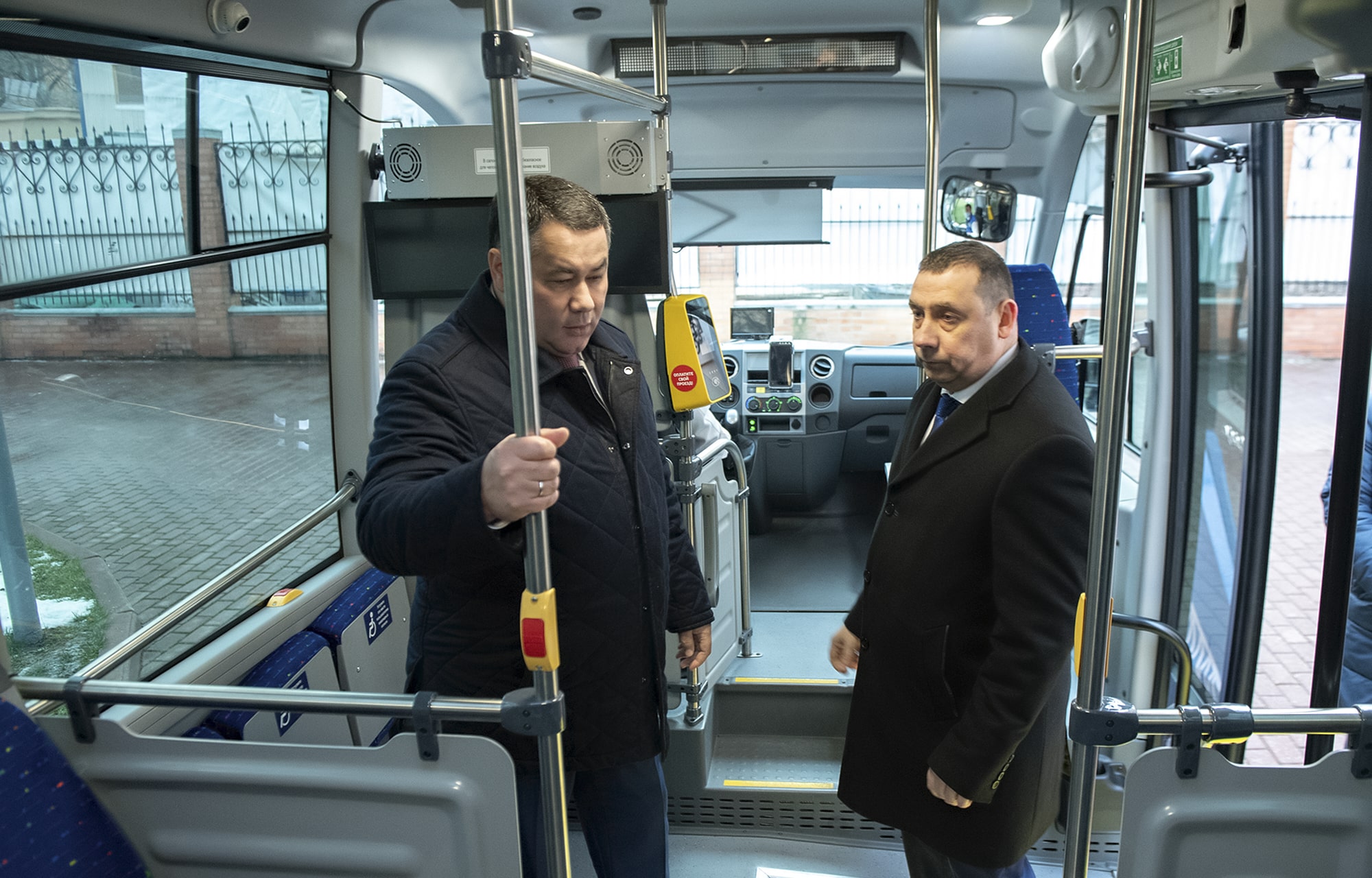 Новая модель «ГАЗель City» выйдет на автобусные маршруты в Тверской области