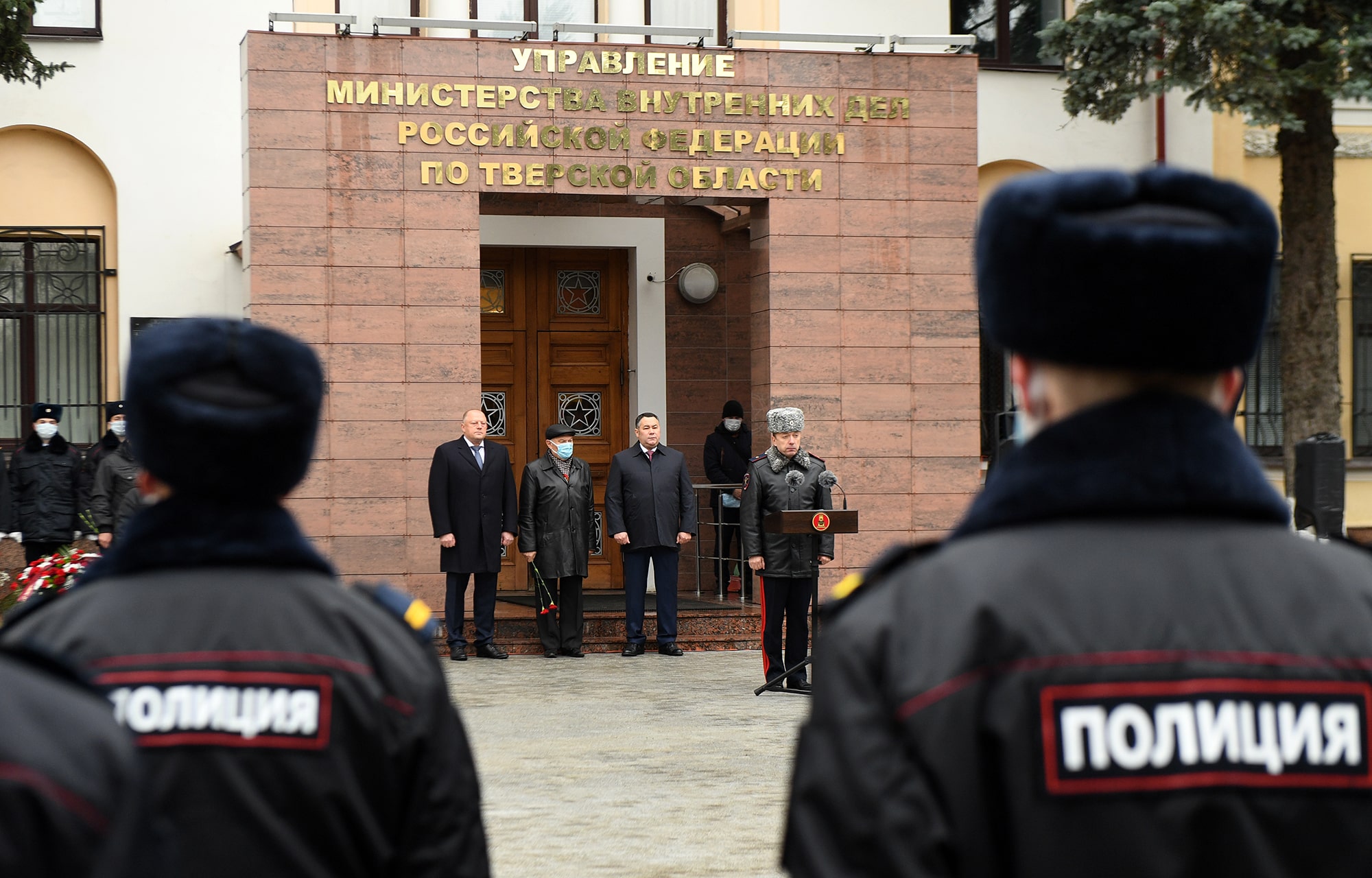 Губернатор Игорь Руденя принял участие в траурном митинге в память о сотрудниках МВД