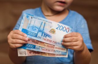 Выплаты на детей в Тверской области будут назначать по новым правилам