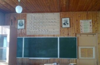 Учитель из Тверской области рассказала о плюсах работы в школе и о своём отношении к ЕГЭ