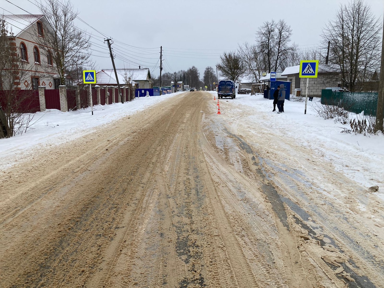 Купить Дом В Титово Кимрский Район