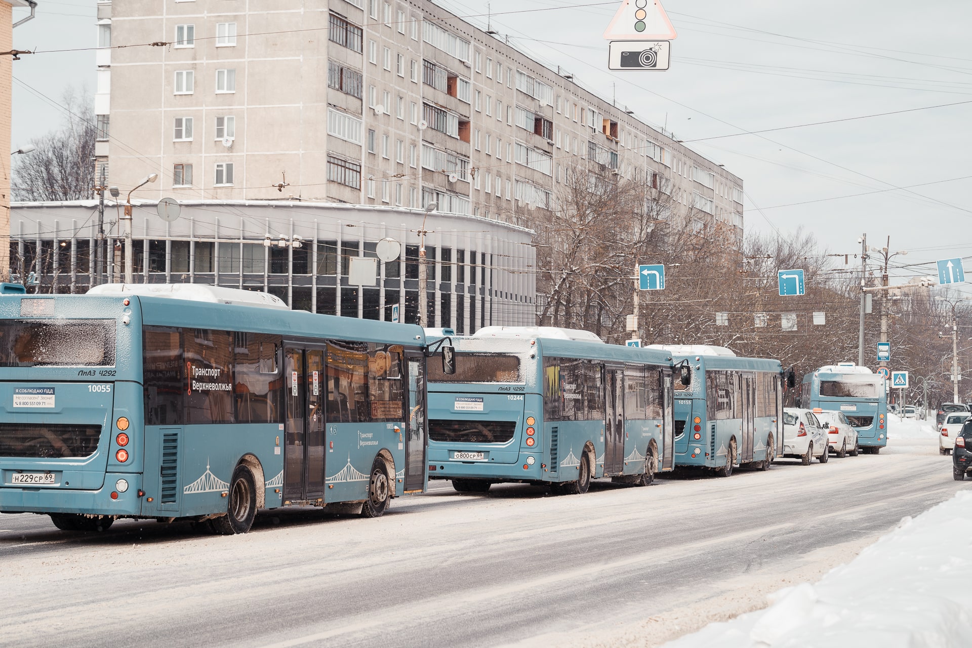 В Тверской области изменится стоимость проезда в автобусах