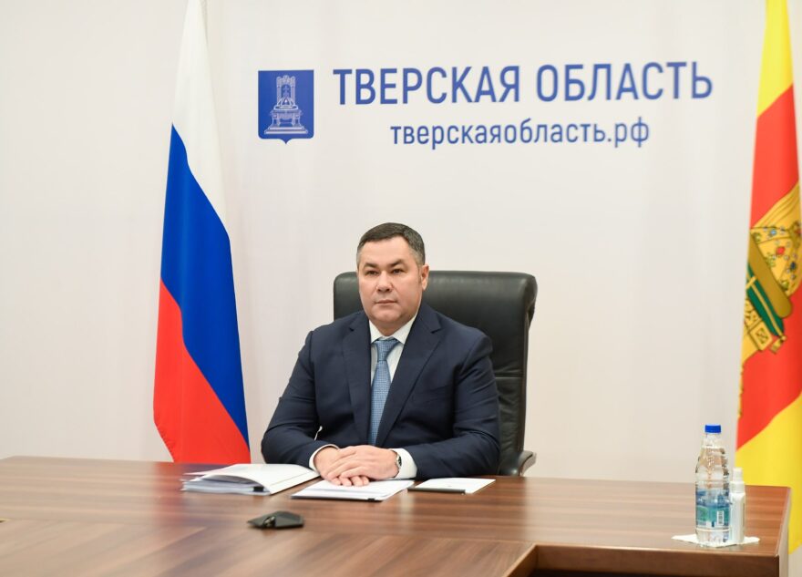 Что в твери сегодня. Смотреть фото Что в твери сегодня. Смотреть картинку Что в твери сегодня. Картинка про Что в твери сегодня. Фото Что в твери сегодня