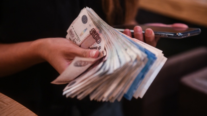 Жительница Твери, которая решила стать инвестором, лишилась полутора миллионов рублей