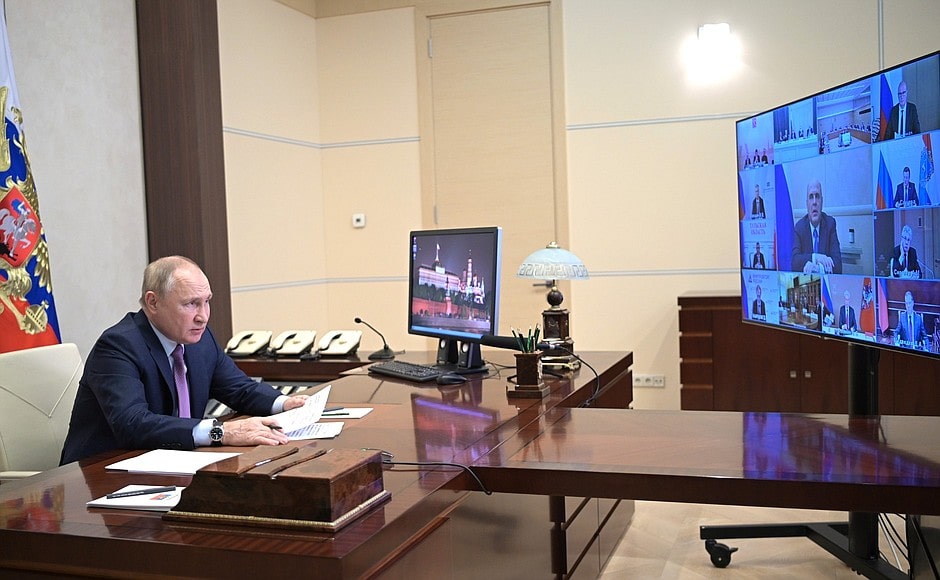 Игорь Руденя принял участие в совместном заседании Госсовета РФ и Совета при Президенте РФ по науке и образованию