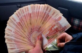 Житель Тверской области брал деньги с земляков за обещания