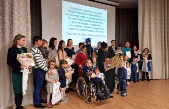 Калязинские мамы победили в конкурсе православных родителей