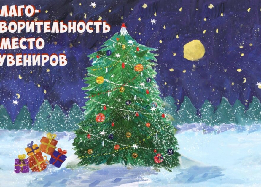 Что в твери сегодня. Смотреть фото Что в твери сегодня. Смотреть картинку Что в твери сегодня. Картинка про Что в твери сегодня. Фото Что в твери сегодня