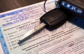 Новый приказ Минздрава облегчит жизнь многим водителям Тверской области