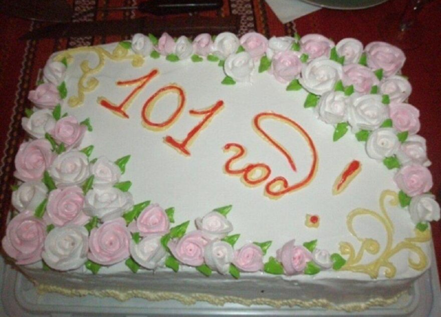 Губернатор Игорь Руденя поздравил со 101-летием Татьяну Прибавченкову