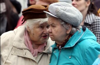 Стало известно, на сколько проиндексируют пенсии жителям Тверской области Стало известно, на сколько проиндексируют пенсии жителям Тверской области