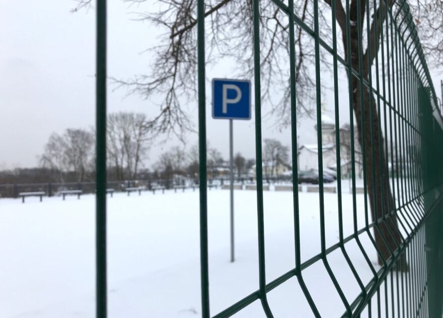 В Твери снесут спорный забор вокруг дома