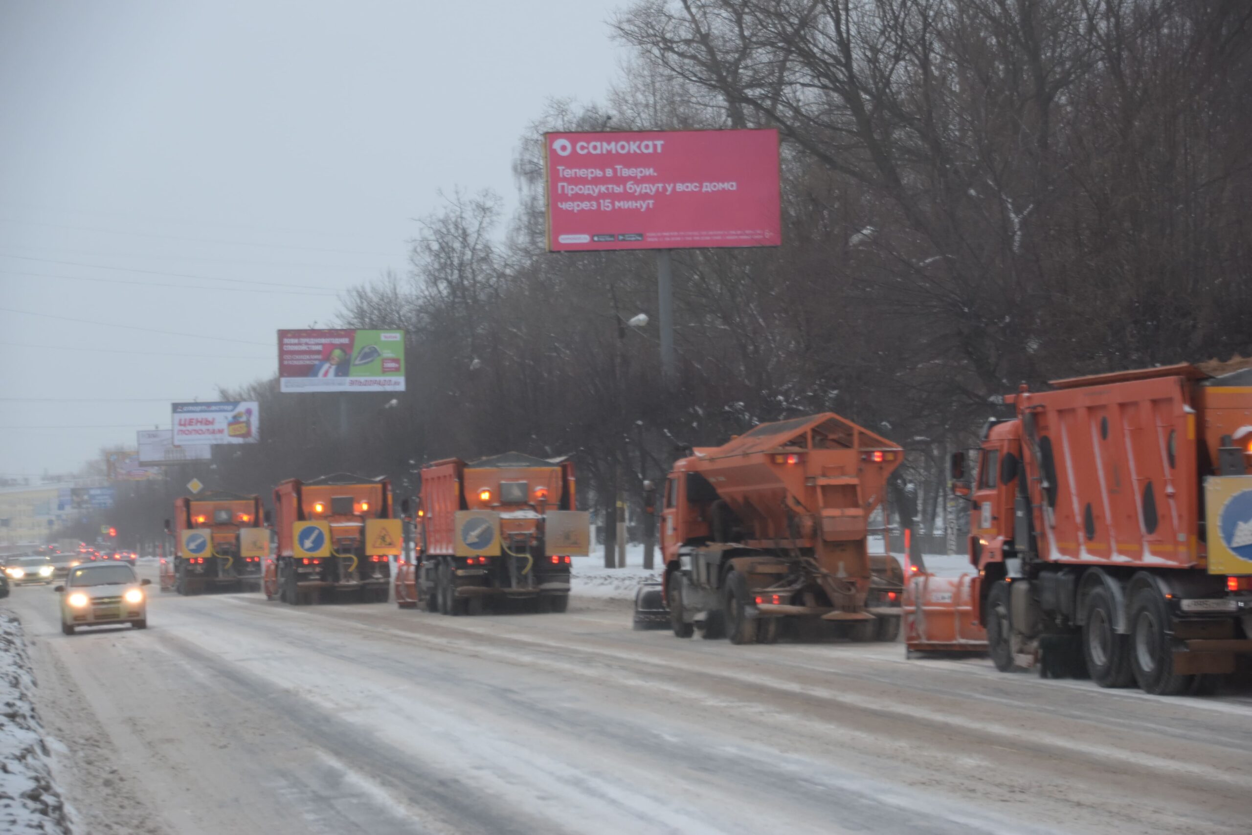Администрация Твери отчиталась об уборке улиц в снегопад