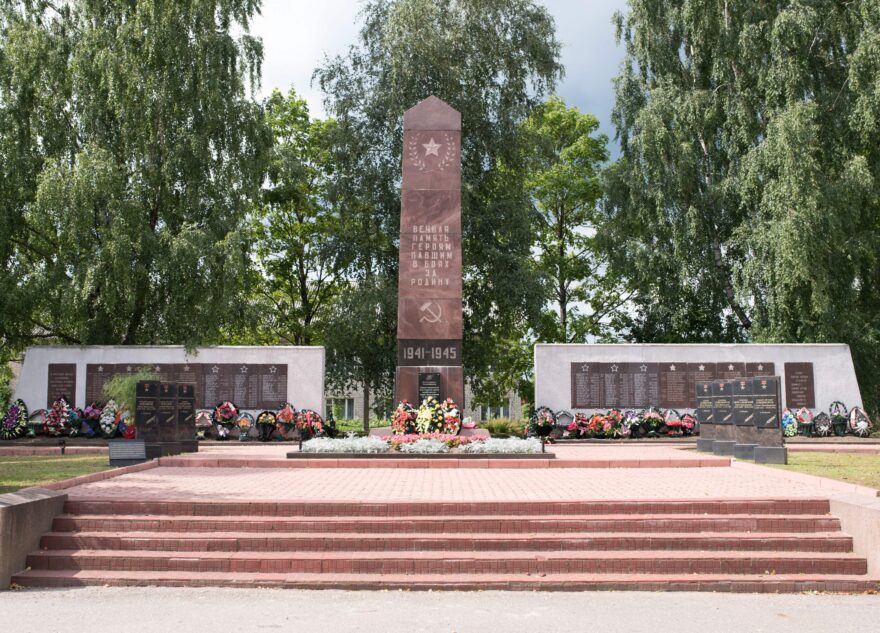 Западнодвинский муниципальный округ отмечает 80-летие со дня освобождения территории от немецко-фашистских захватчиков