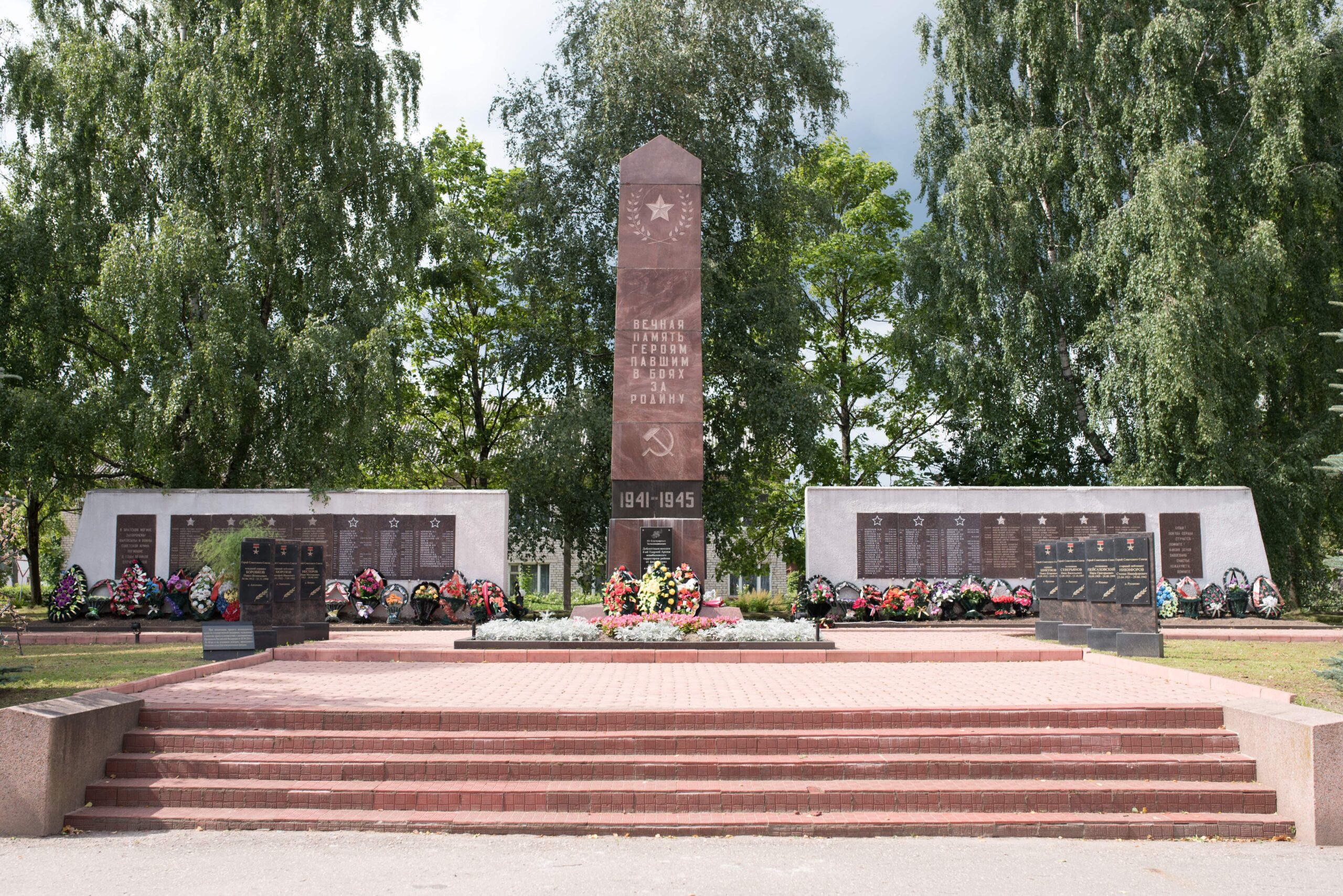 Западнодвинский муниципальный округ отмечает 80-летие со дня освобождения территории от немецко-фашистских захватчиков