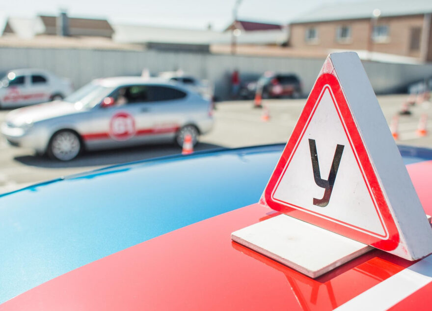 Автошколы Тверской области уже в 2022-м обяжут делиться списком учащихся