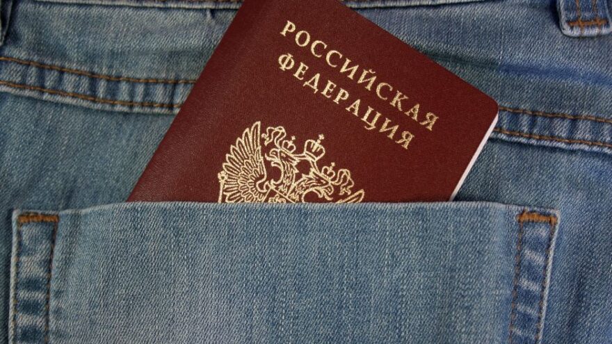 Жителей Тверской области штрафуют за небрежное хранение паспортов