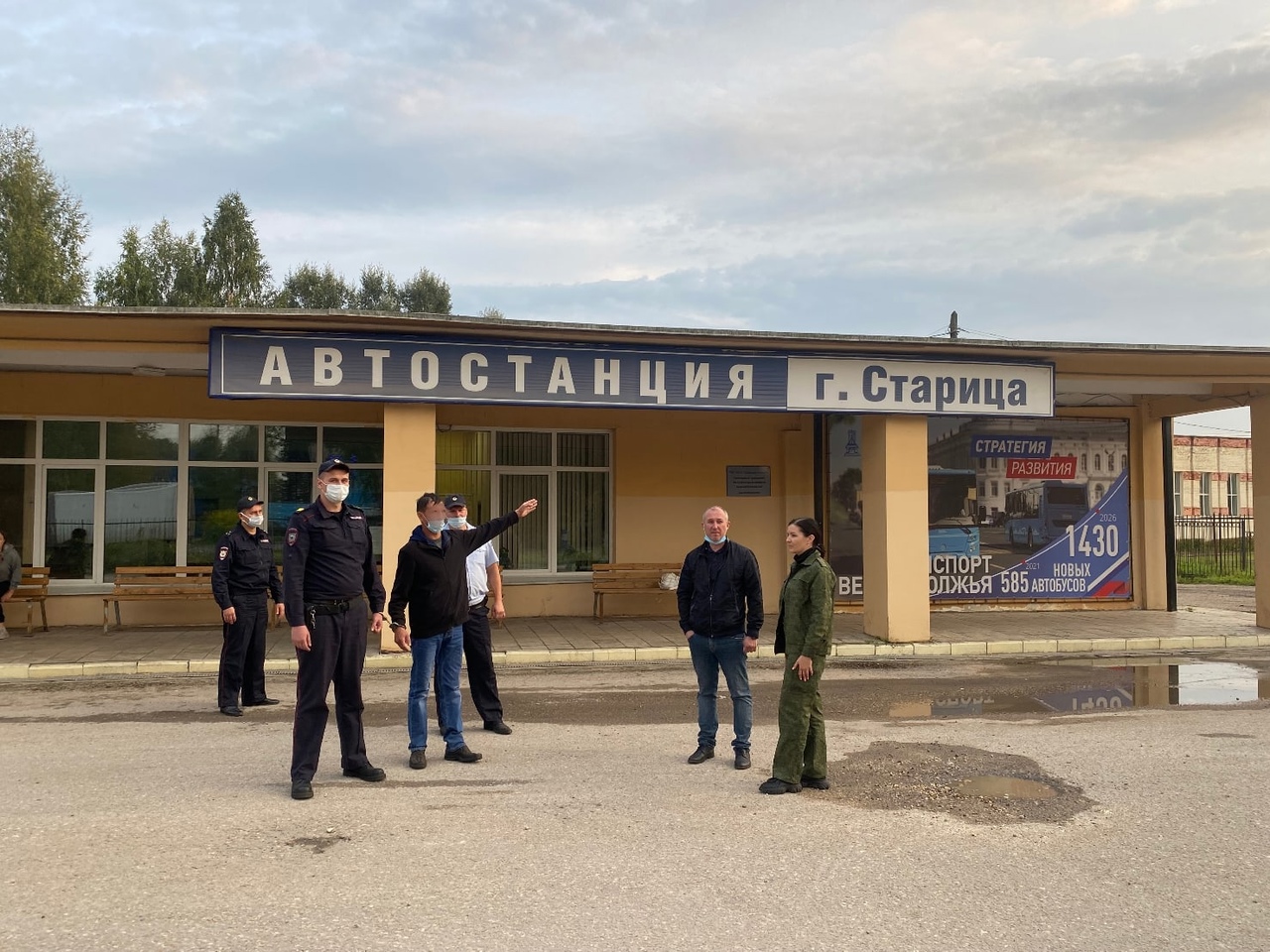 Мужчину будут судить за изнасилование и убийство в Тверской области 17 лет назад Мужчину будут судить за изнасилование и убийство, совершённые в Тверской области больше 17 лет назад