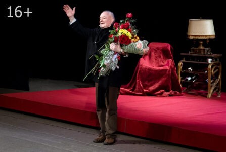 Актер Владимир Чернышов приглашает на юбилей и «Дядюшкин сон» Актер Владимир Чернышов приглашает на юбилей и «Дядюшкин сон»