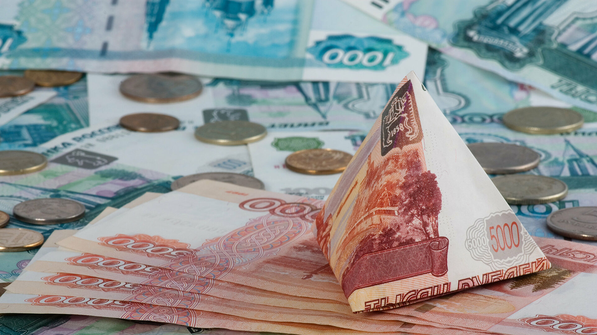 В Твери нашли финансовую пирамиду и четыре нелегальных микрофинансовых конторы В Твери нашли финансовую пирамиду и четыре нелегальных микрофинансовых конторы