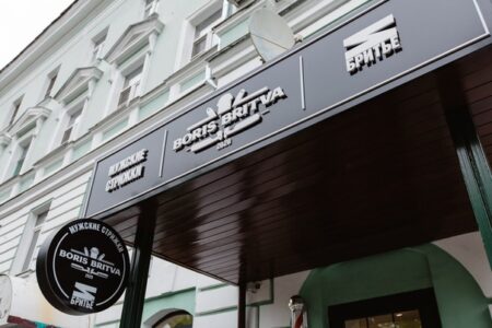 Тверского предпринимателя наказали за нарушение санитарных правил в салоне красоты   Тверского предпринимателя наказали за нарушение санитарных правил в салоне красоты