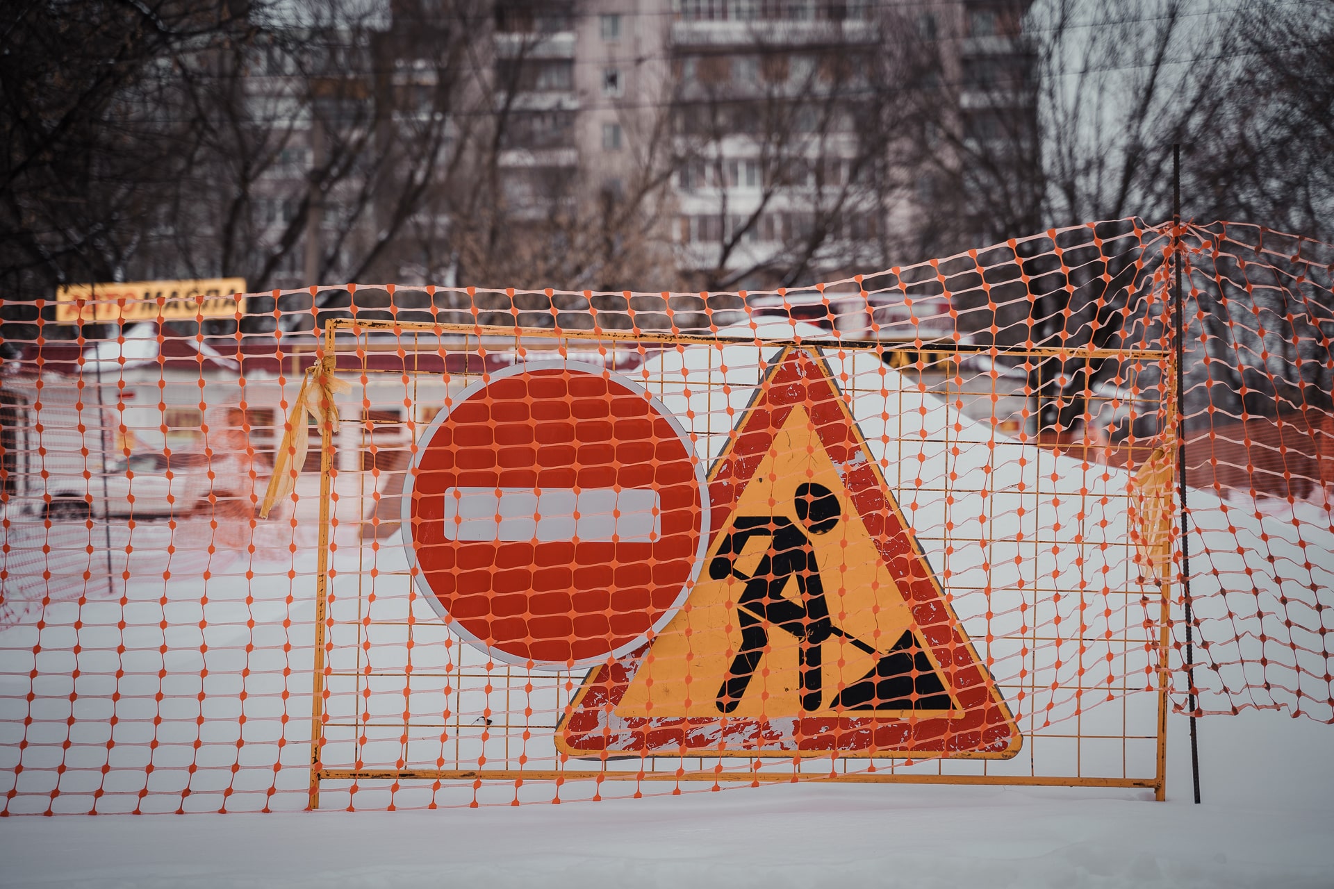 Мост в Твери перекроют до конца года Мост в Твери перекроют до конца года