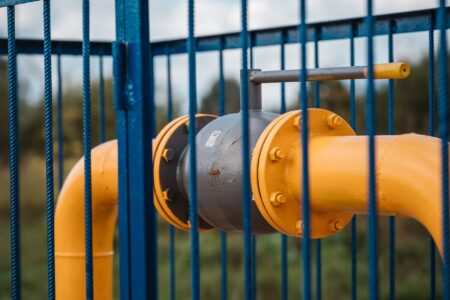 В Тверской области построили новый газопровод В Тверской области построили новый газопровод