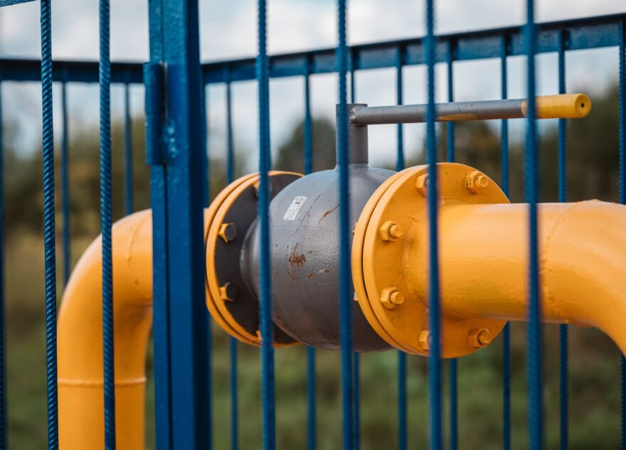 В Тверской области построили новый газопровод