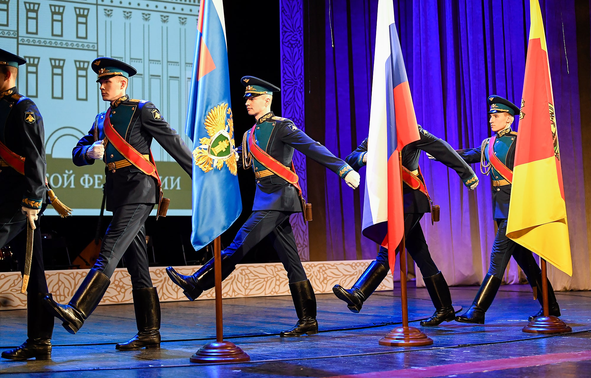 В Твери прошло торжественное мероприятие, посвящённое 300-летию прокуратуры России