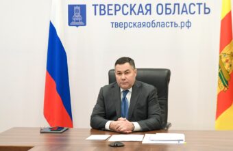 Игорь Руденя принял участие в заседании президиума Координационного совета при Правительстве РФ Игорь Руденя принял участие в заседании президиума Координационного совета при Правительстве РФ