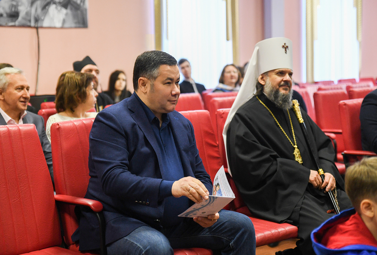 Губернатор и митрополит поздравили с Рождеством учеников Тверской епархиальной школы