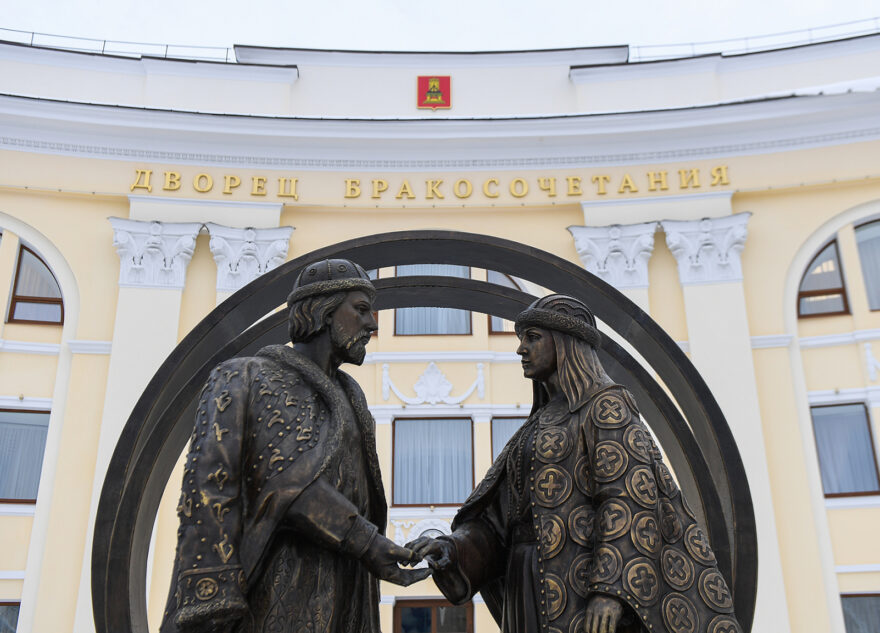 Во Дворце бракосочетания Тверской области 22.02.2022 зарегистрируют брак 49 пар