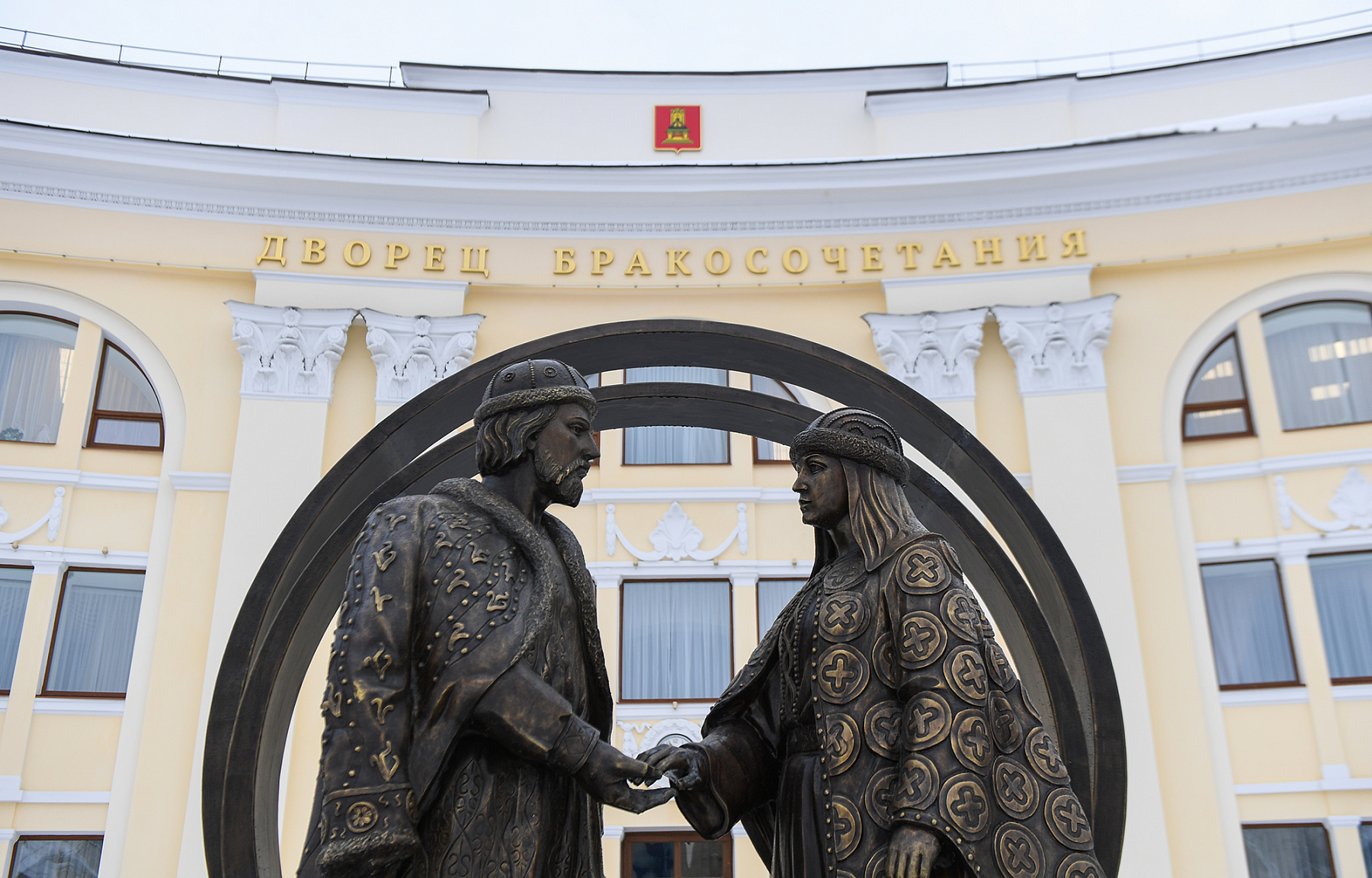 Во Дворце бракосочетания Тверской области 22.02.2022 зарегистрируют брак 49 пар