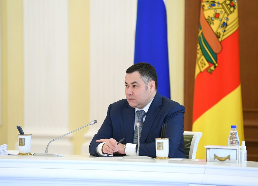 На заседании правительства Тверской области рассмотрят Программу поддержки местных инициатив