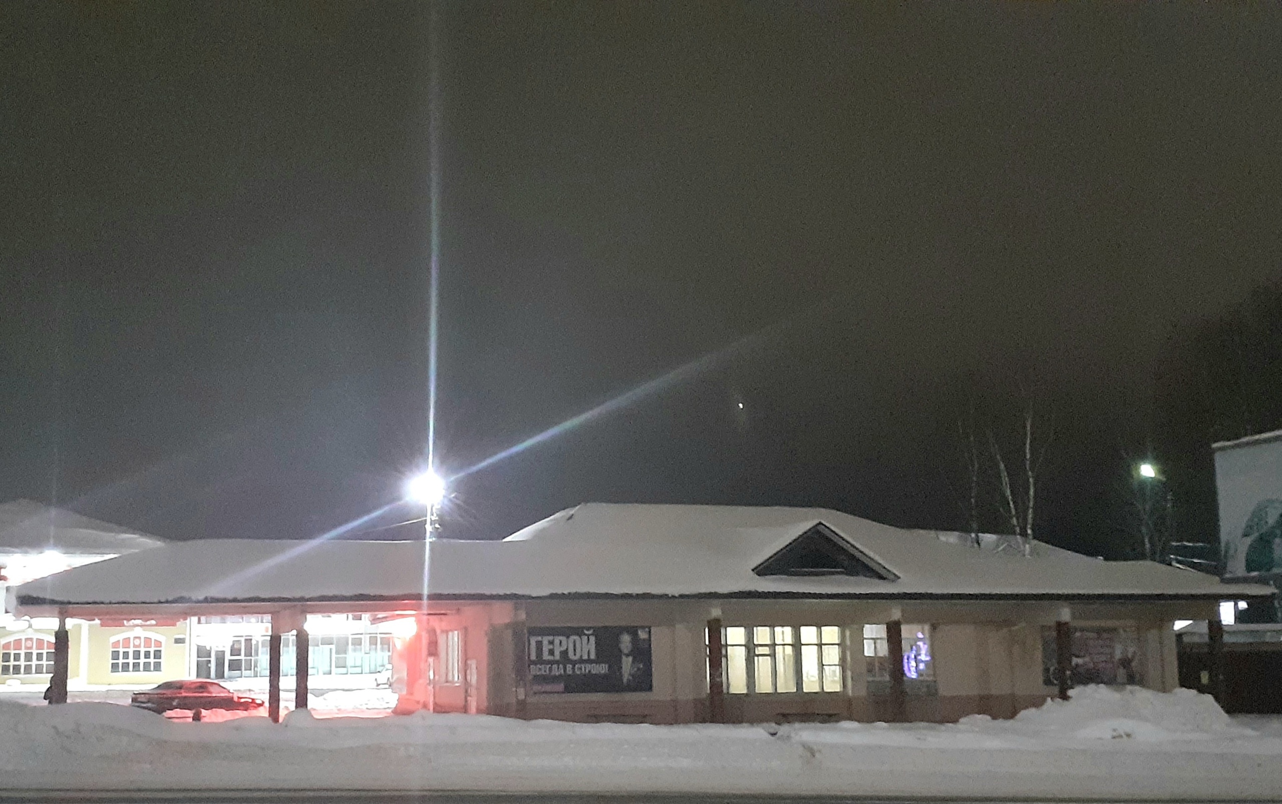 Пассажиры из районного города не могут уехать в Тверь