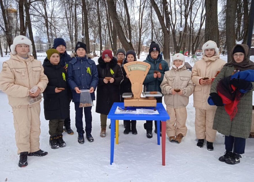 В Вышнем Волочке раздали "блокадный хлеб"