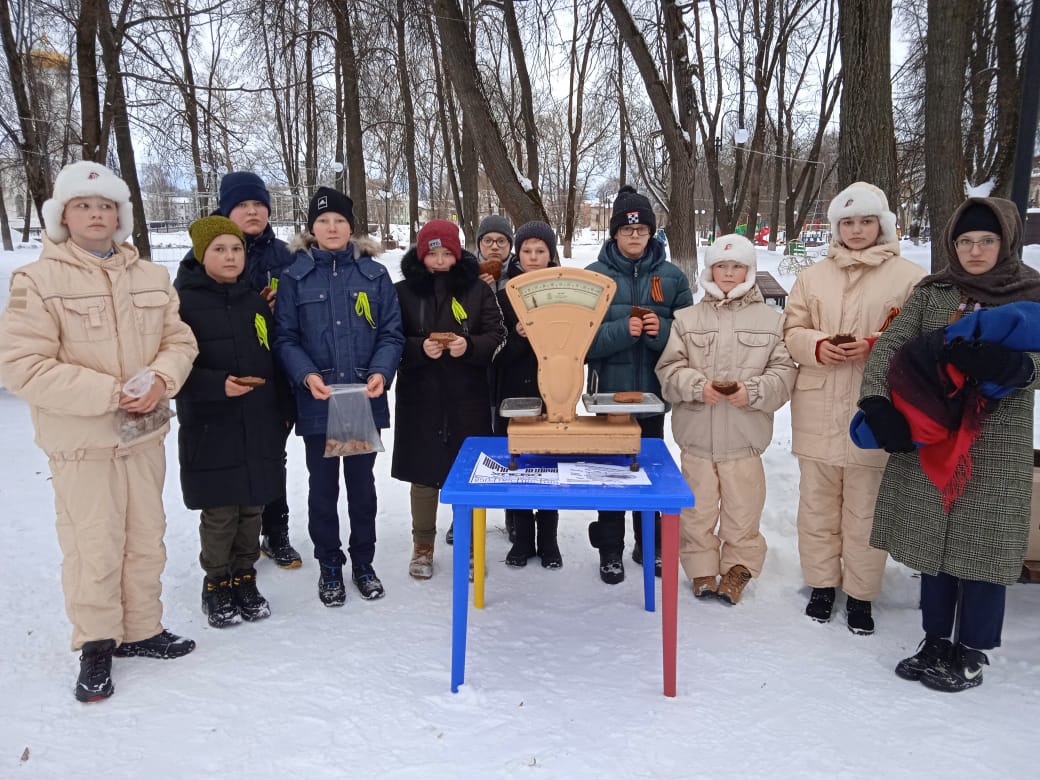 В Вышнем Волочке раздали "блокадный хлеб"