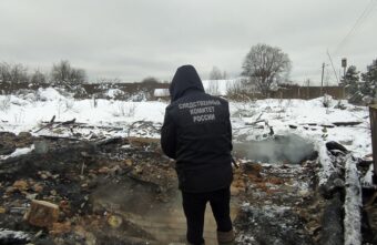 Кости мужчины нашли в сгоревшем доме в Тверской области Кости мужчины нашли в сгоревшем доме в Тверской области