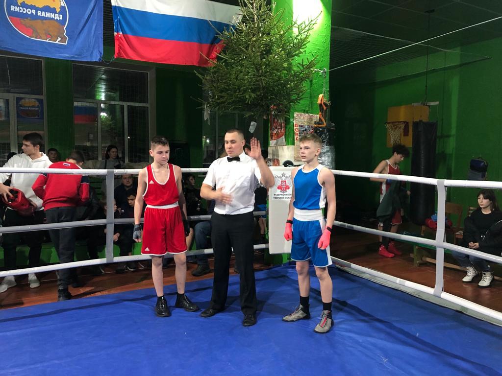 Лихославльские боксёры взяли награды новогоднего турнира