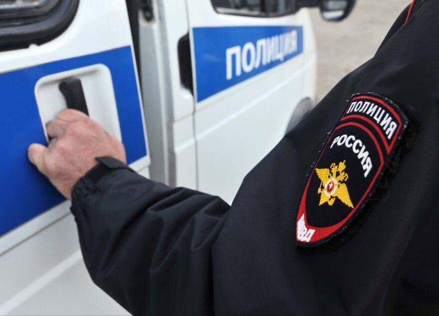 У задержанного жителя Тверской области нашли 2 свёртка с героином У задержанного жителя Тверской области нашли 2 свёртка с героином