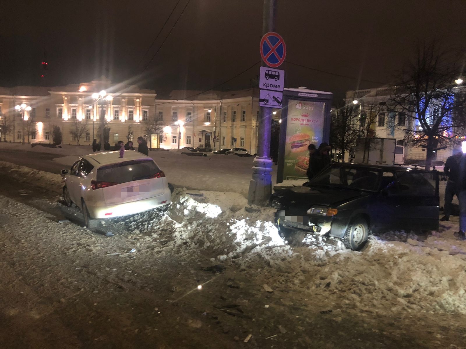 В Твери иномарка и ВАЗ не поделили дорогу
